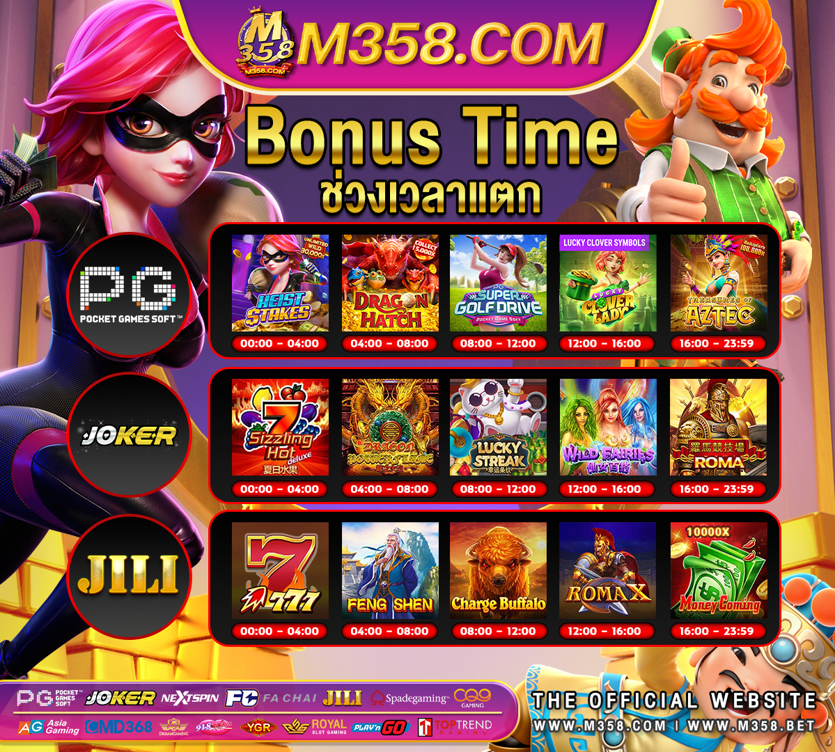 best games warehouse online casino